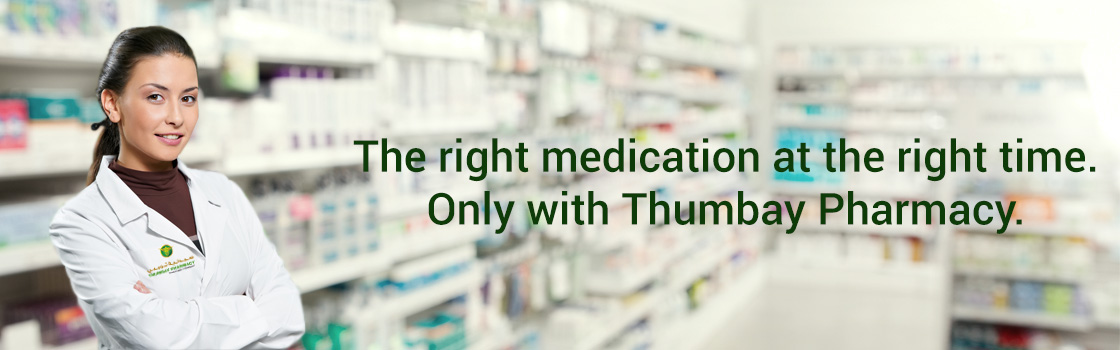 thumbay pharmacy your family pharmacy uae