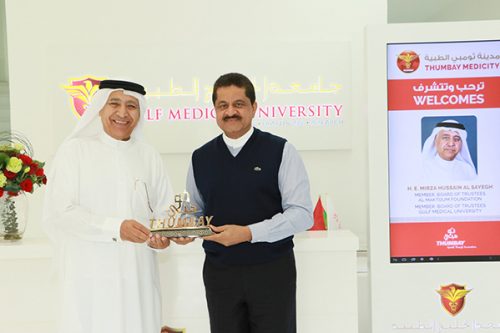 H.E. Mirza Hussain Al Sayegh Visits Thumbay Medicity, Tours State-of-the-art Facilities for Education, Healthcare, Research